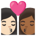 👩🏻‍❤️‍💋‍👩🏾 kiss: woman, woman, light skin tone, medium-dark skin tone display on Google